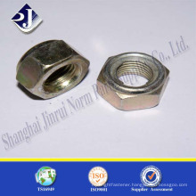 Alibaba Online Shopping Hot Sale DIN985 Grade 8 Nylon Locknut